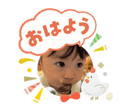 843785456