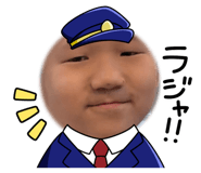 843785590