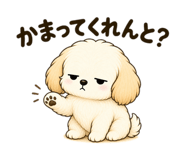 843785715