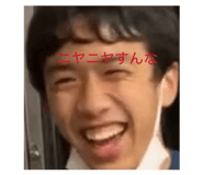 843785730