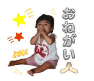 843785740