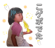 843785743