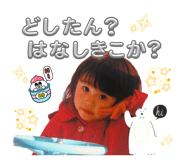 843785746