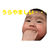 843785757
