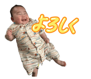 843785758