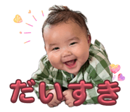 843785762