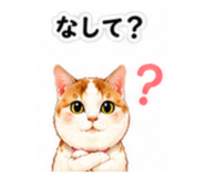 843785819