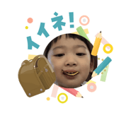 843786036