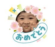843786040