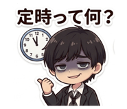 843786074