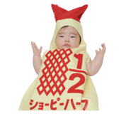 843786324
