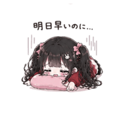 843786459
