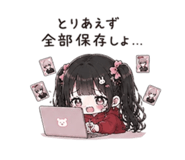 843786471