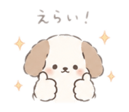 843786483