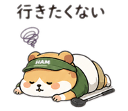 843786609