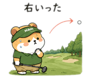 843786631