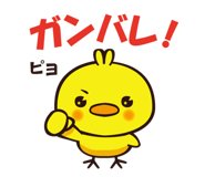 843786820