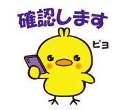 843786823