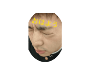 843786828