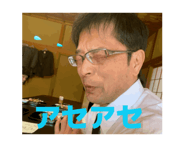 843786896