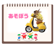 843786899