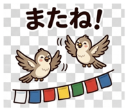 843786918