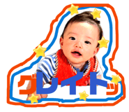 843786921