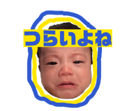 843786924