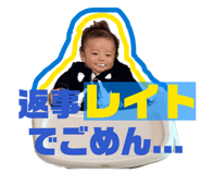843786926