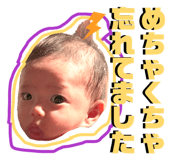 843786927