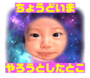 843786929