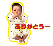 843786932
