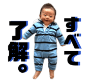 843786934