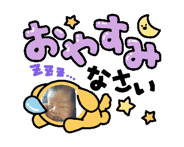 843786980