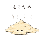843787076