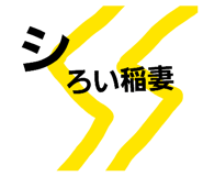 843787300