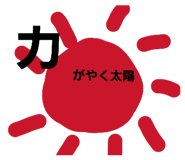 843787301