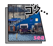 843787368