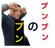 843787403