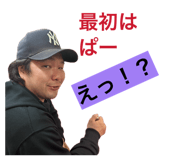 843787404