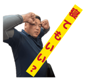 843787406