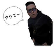 843787482