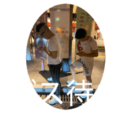 843787495