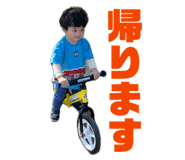 843787557