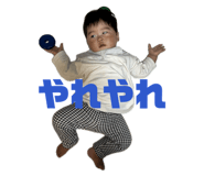 843787605