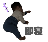 843787611