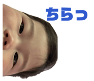 843787614