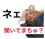 843787685