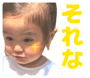 843787919
