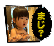 843788041